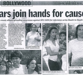 Mid_day_Jan_2006