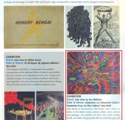 Design Today August 2014
