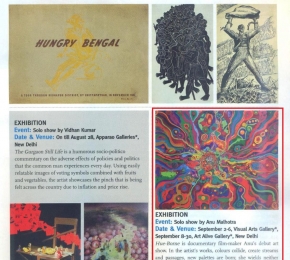 Design Today August 2014