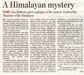 Hindu Metro Plus 30-10-10