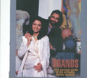 Business Standard December 1998