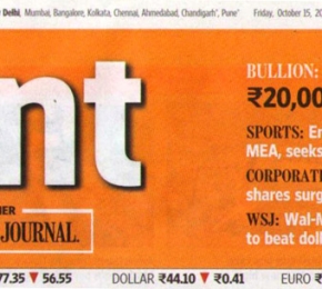 Mint_15oct_2010_1