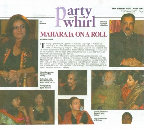 PARTY WHIRL