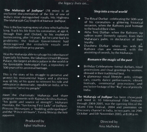 the_maharaja_of_jodhpur_documentry