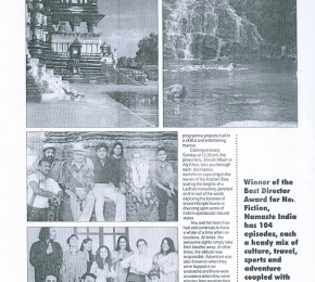 95 BEST SHOW-PAGE 2