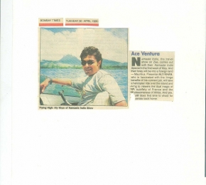 Bombay Times Tuesday 30 April 1996