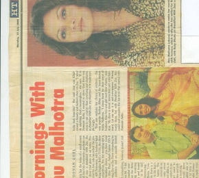 HT City Monday, 10 July 2000