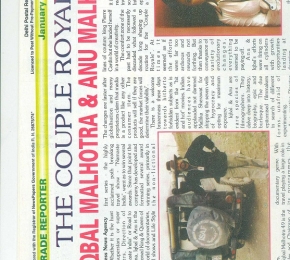 The Couple Royale